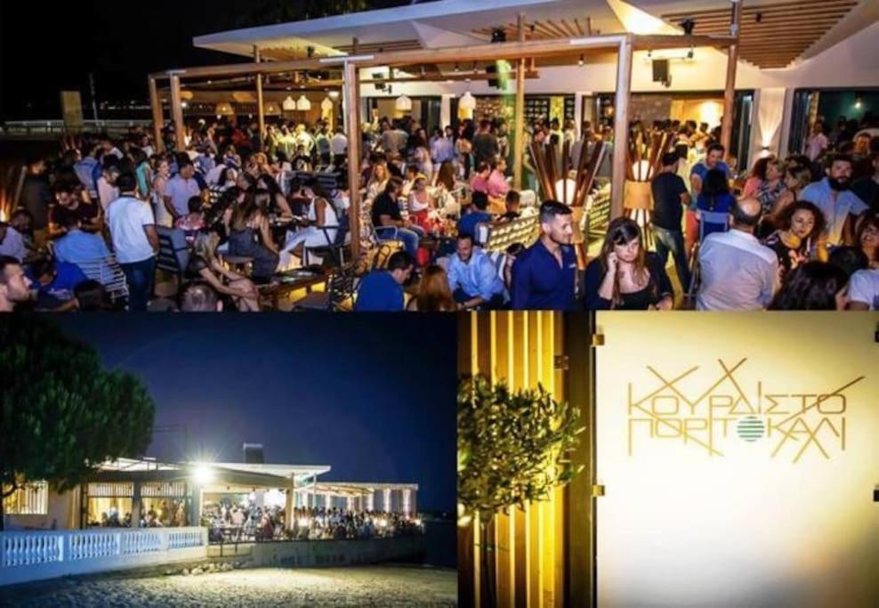 Blue Apartment Πρέβεζα Εξωτερικό φωτογραφία